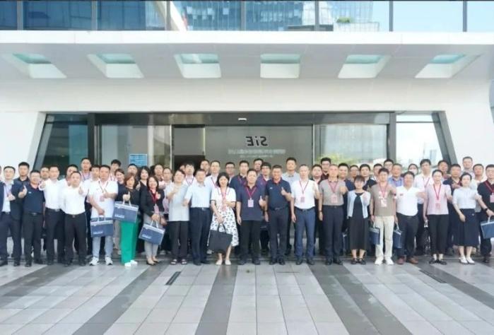 Henan Provincial Department of Industry and Information Technology organized key units of the provincial industrial Internet platform into the competition information observation and exchange